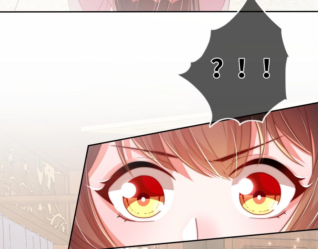 第29话 国师的偏爱28