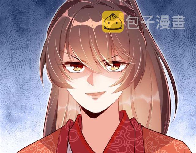 第10话 殿下，辛苦了……24