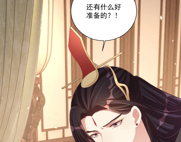 第119话  跟我走吧16