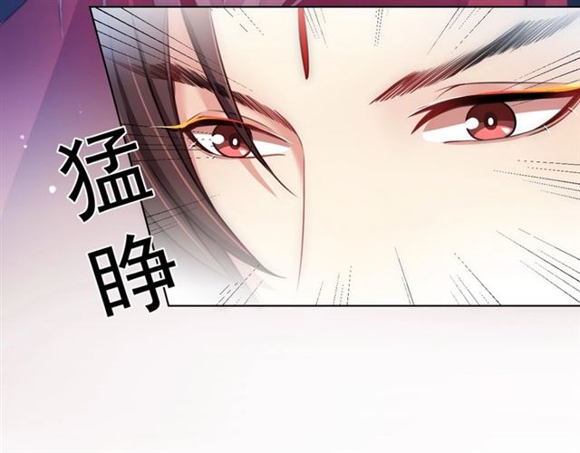 第15话 过来，我看看89