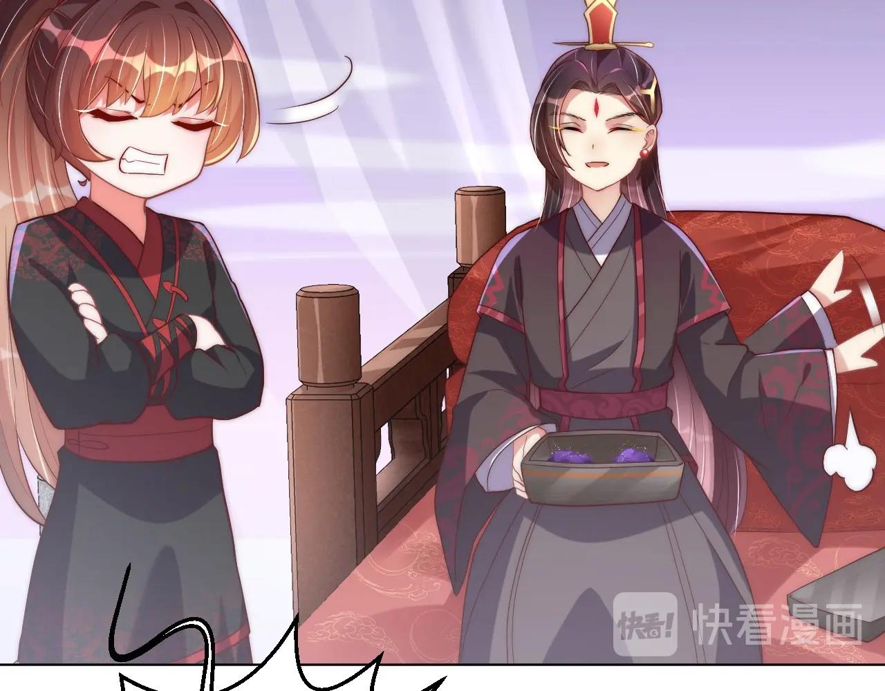 第33话 你会死吗？120