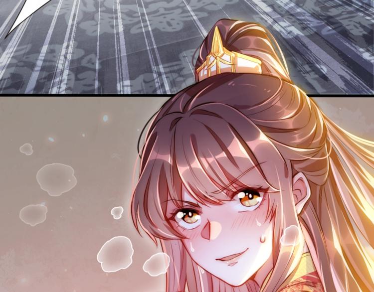 第1话 鲛人国师的执念61