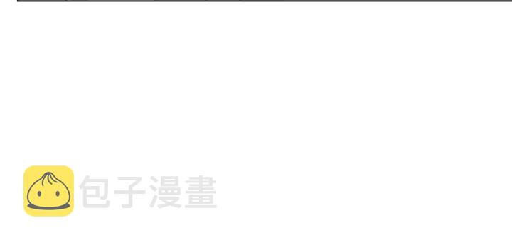 第36话 愤怒80