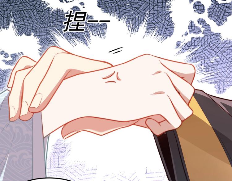第7话 抓到你了59