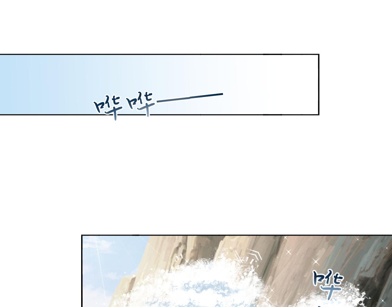 第103话  你尽管作妖60