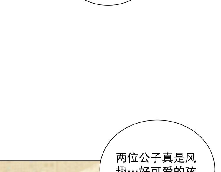 第25话 乖儿子别闹65