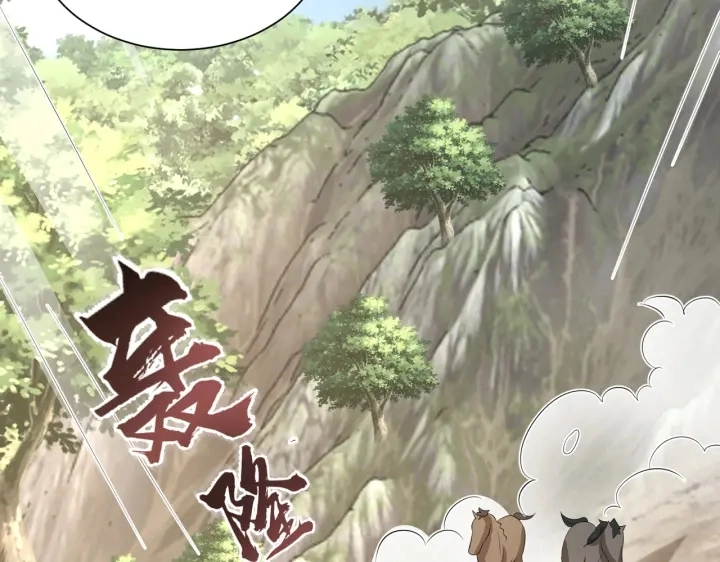 第116话  三口团聚71