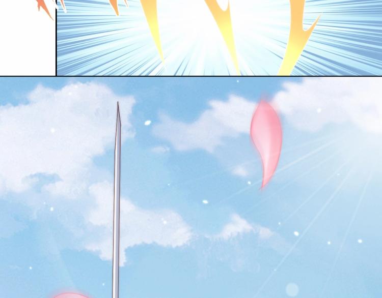 第91话 辣手摧花68
