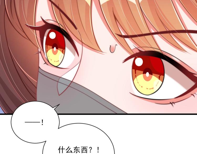 第84话 定情针37