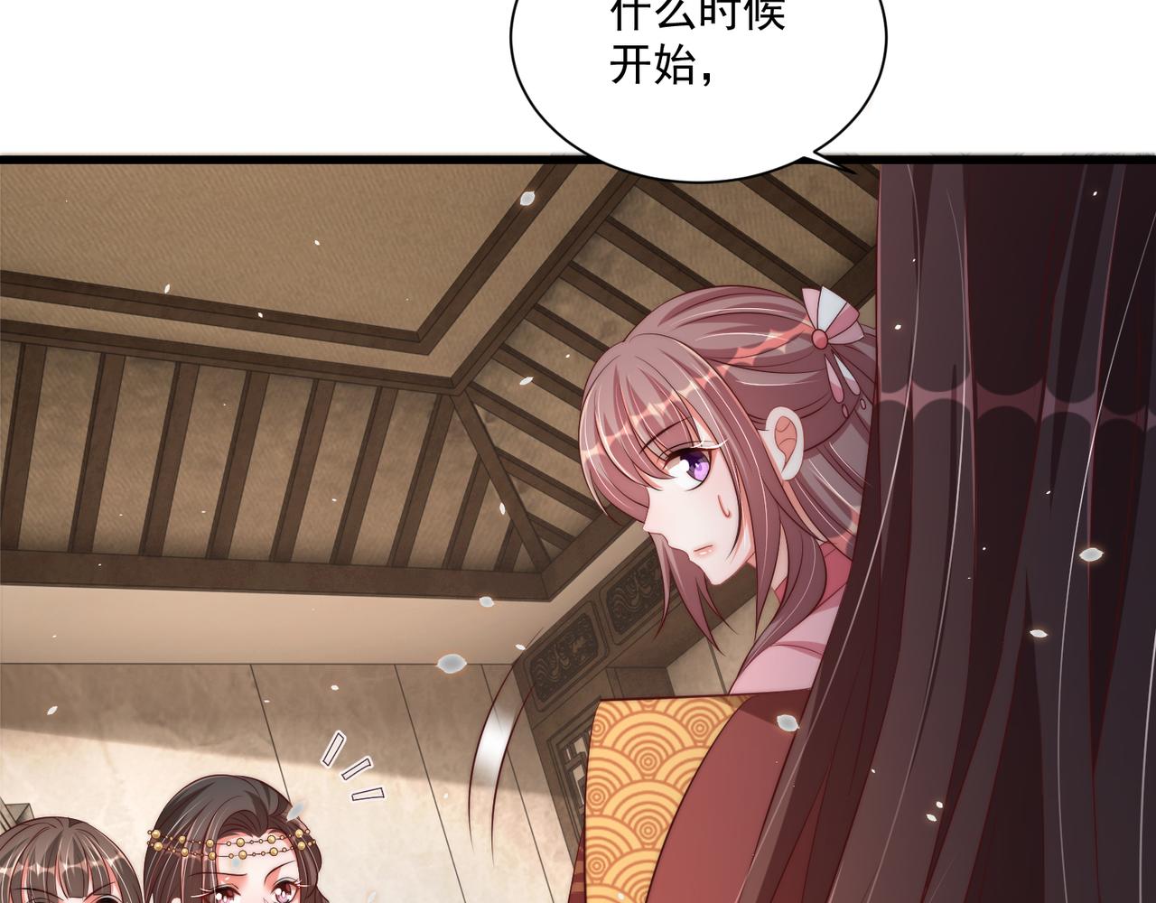 第100话 打你不亏6