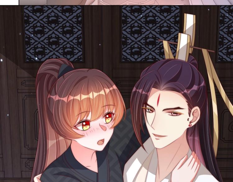 第86话 求婚97