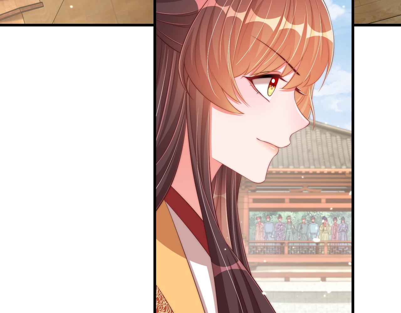 第94话 老子要抱抱！87