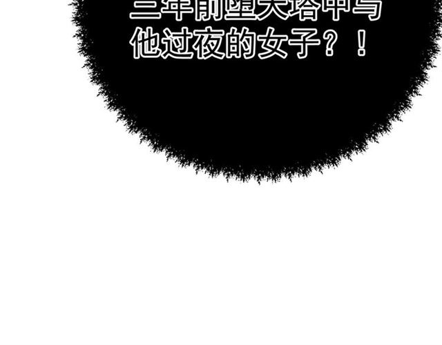 第13话 给我抱抱68