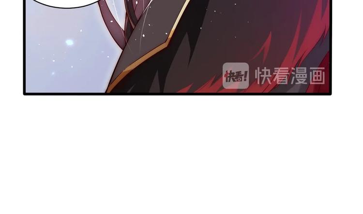 第3话 蓦然回首，那人扭头就走68