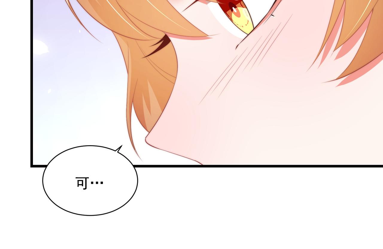 第104话  神机妙算21