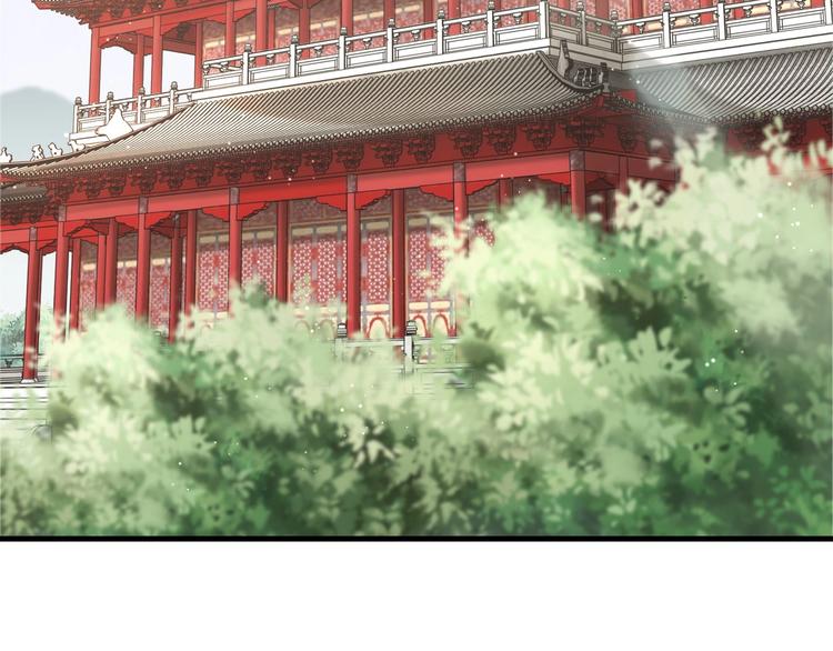 第79话 这是我哥哥20