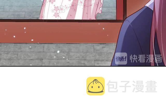 第6话 请君入瓮，瓮中捉?84