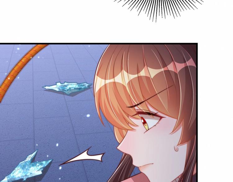第70话 你是来看我笑话的？16