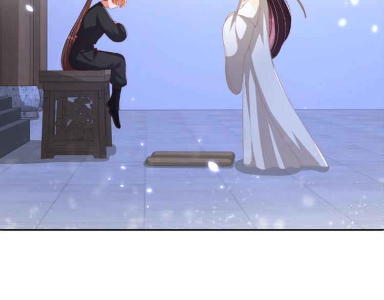 第86话 求婚118