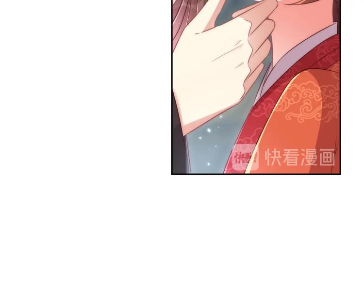 第27话 吃醋了88