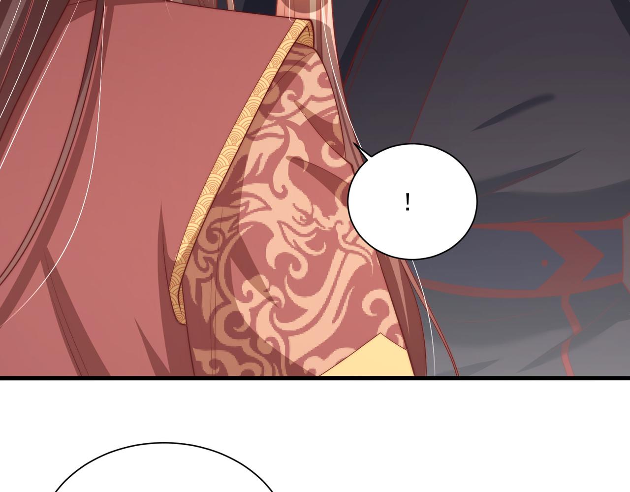 第111话 请将我打包带走！105