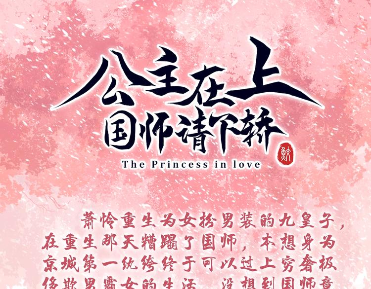 人物档案大公开！0