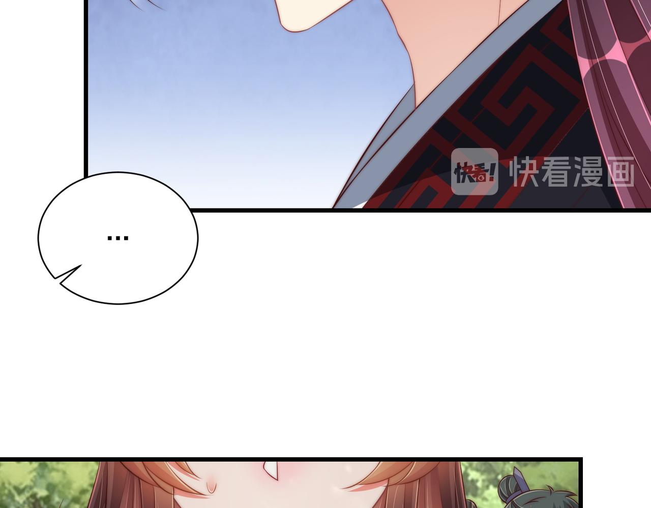 第107话  第一盏金爵13