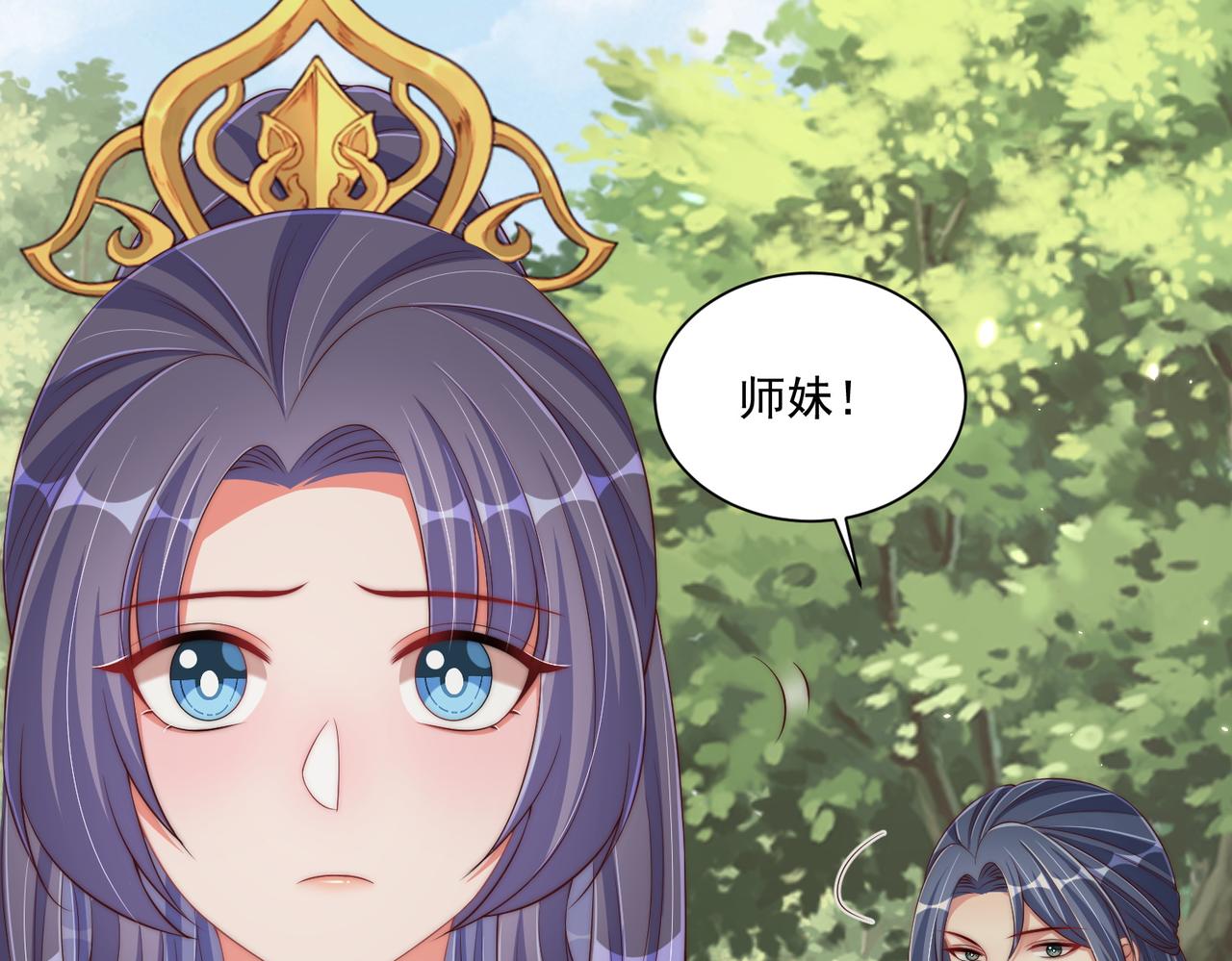 第107话  第一盏金爵8