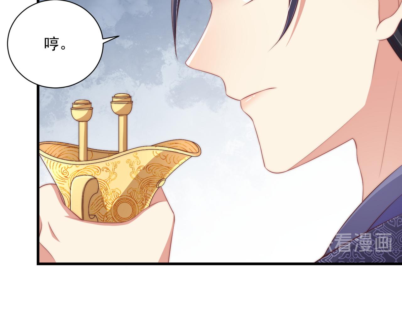 第107话  第一盏金爵113