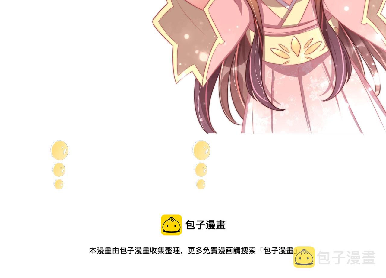 第44话 活阎王97