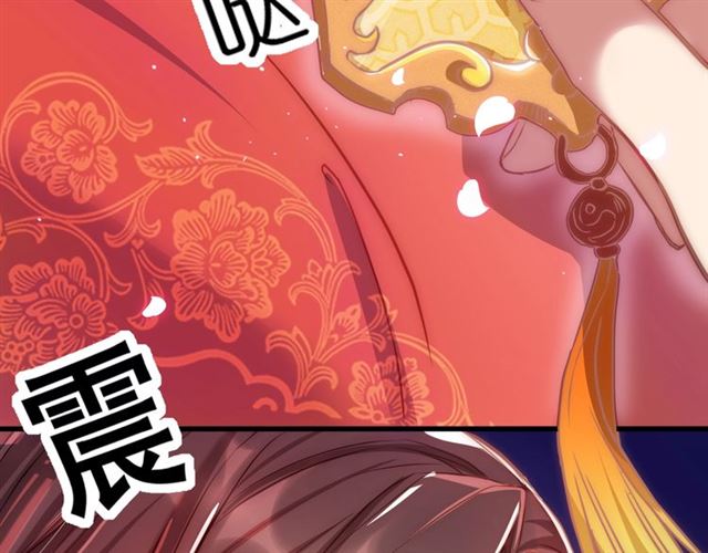 第2话 塔中一夜?100