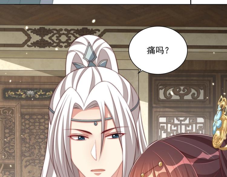 第89话 命中克星77