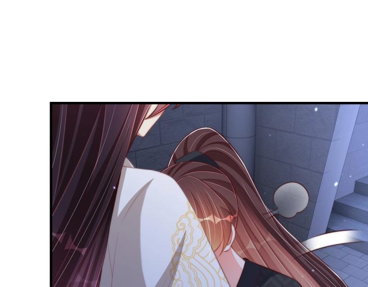 第87话 碧落丹的功效15