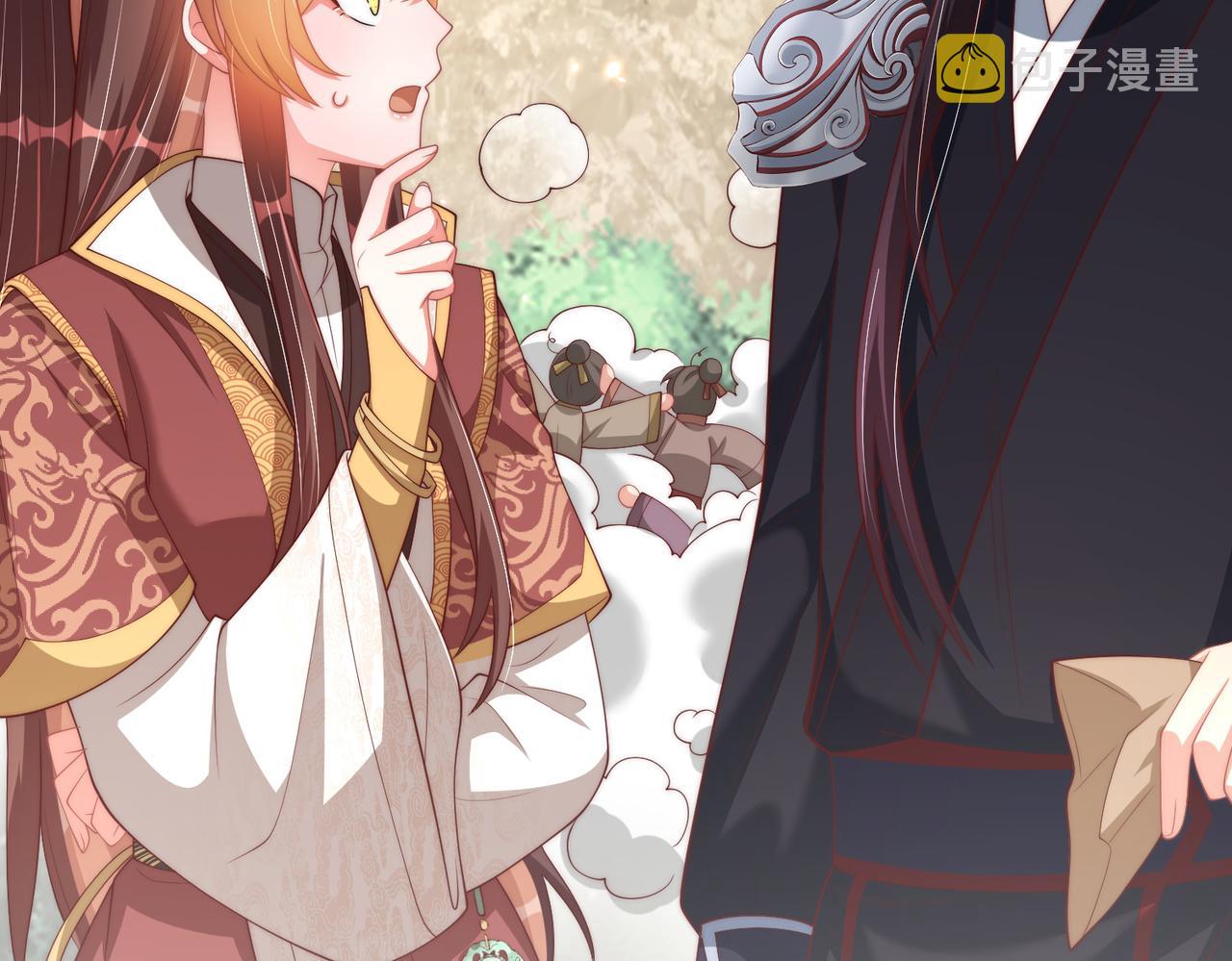 第111话 请将我打包带走！100