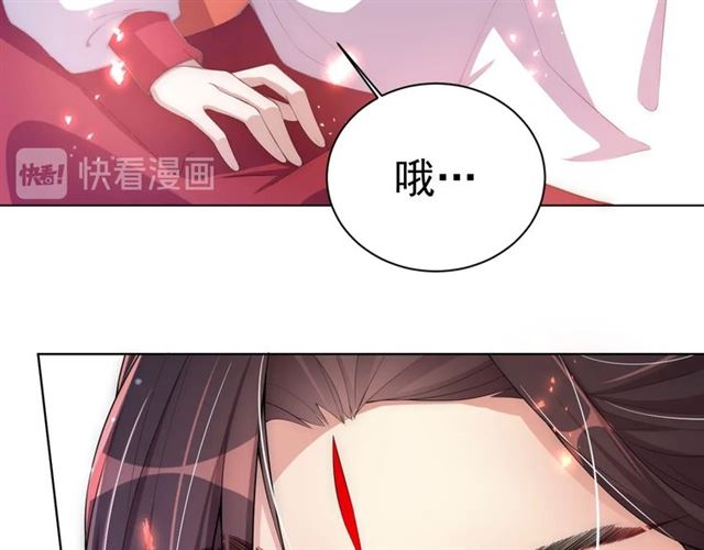 第15话 过来，我看看45