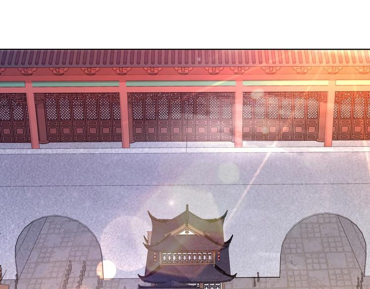 第4话 公主也会揣球跑76