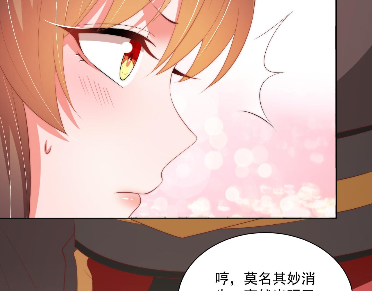 第101话 离开一时63