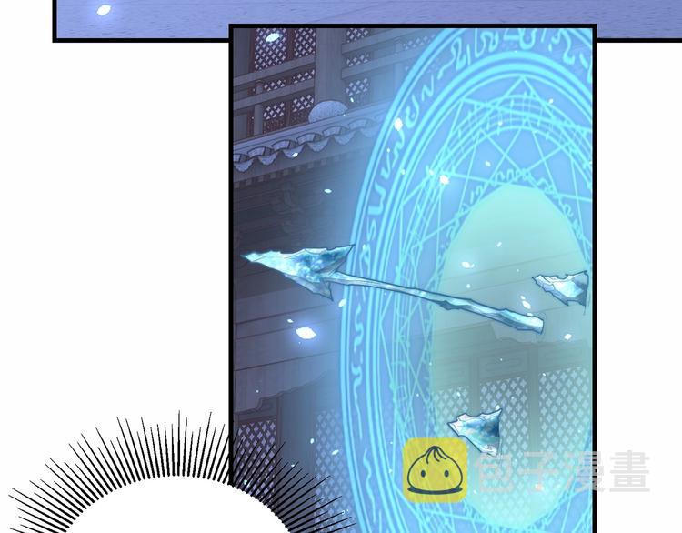 第70话 你是来看我笑话的？13