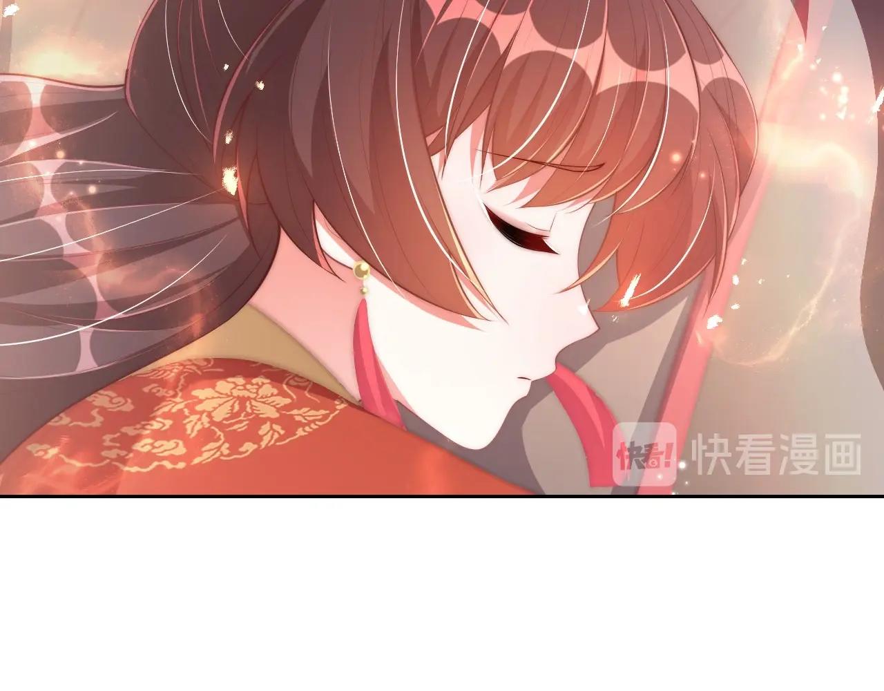 第31话 喜欢就告诉我61