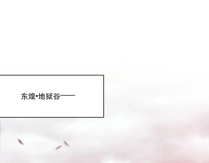 第122话 萧萼身份被拆穿25