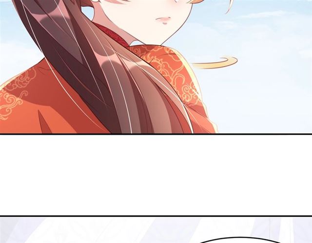 第9话 抱抱举高高！97