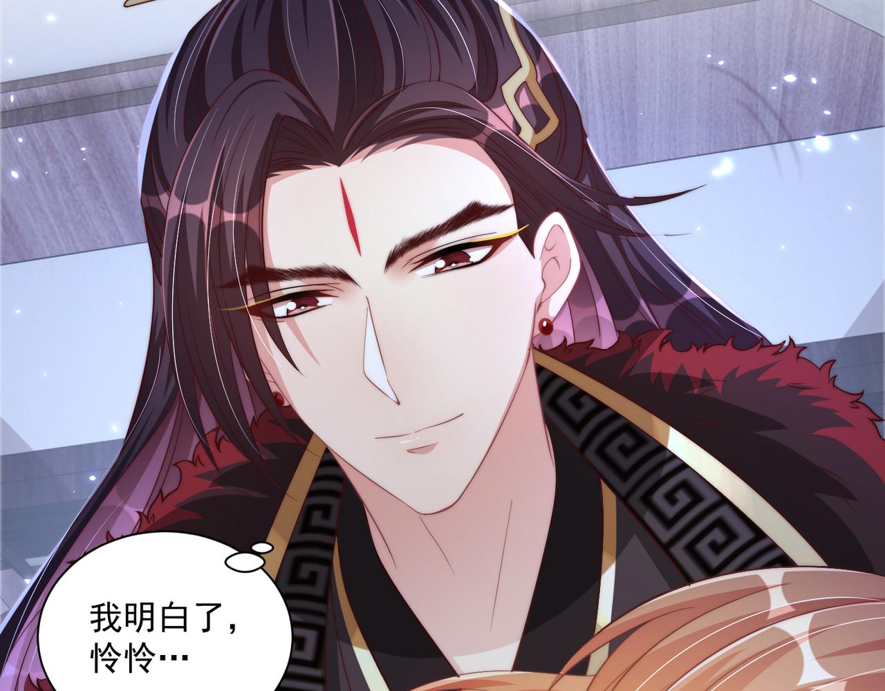第100话 打你不亏101