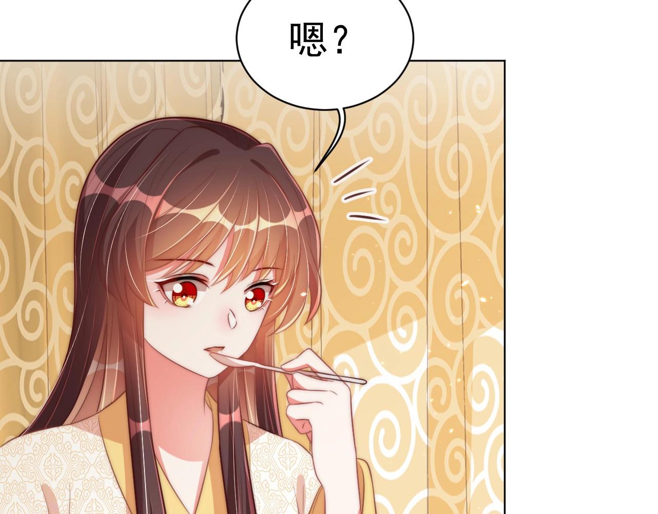 第33话 你会死吗？27