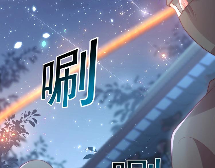 第27话 吃醋了61