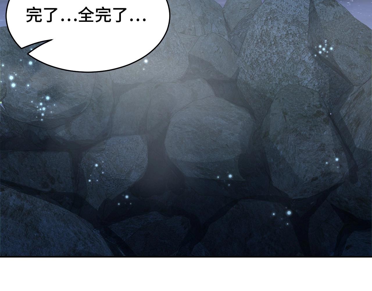 第31话 喜欢就告诉我52