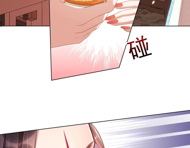 第6话 请君入瓮，瓮中捉?57
