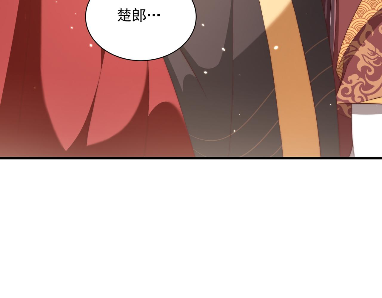 第101话 离开一时115