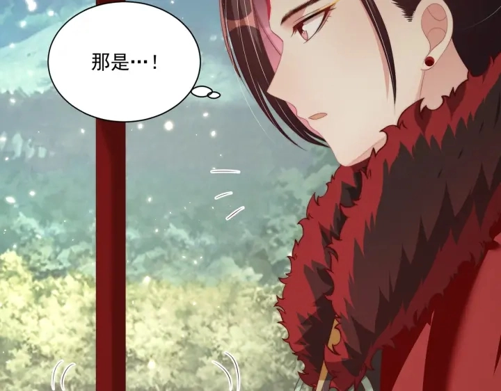 第116话  三口团聚13