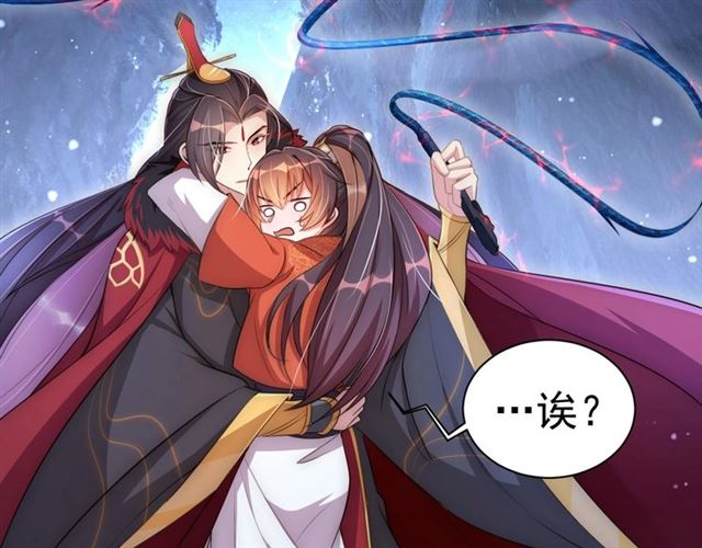 第15话 过来，我看看13
