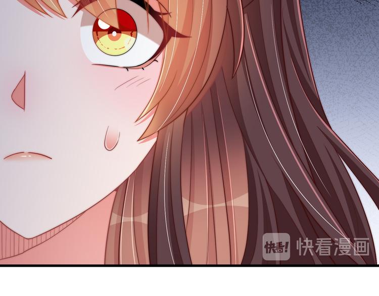 第73话 拿你没办法46